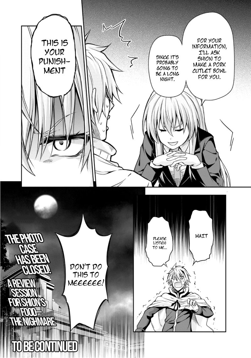 Tensei Shitara Slime Datta Ken Mabutsu No Kuni No Arukikata Chapter 30 Page 32