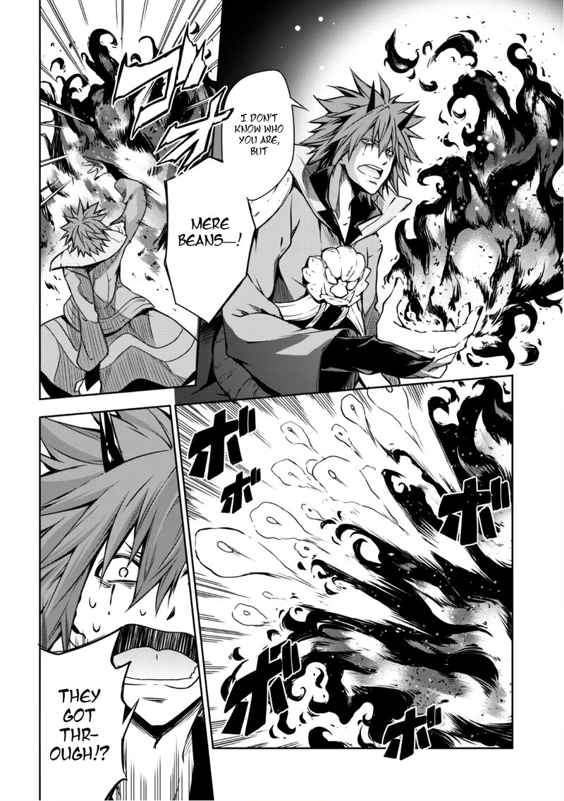 Tensei Shitara Slime Datta Ken Mabutsu No Kuni No Arukikata Chapter 31 Page 6