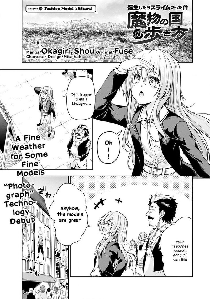 Tensei Shitara Slime Datta Ken Mabutsu No Kuni No Arukikata Chapter 32 Page 1