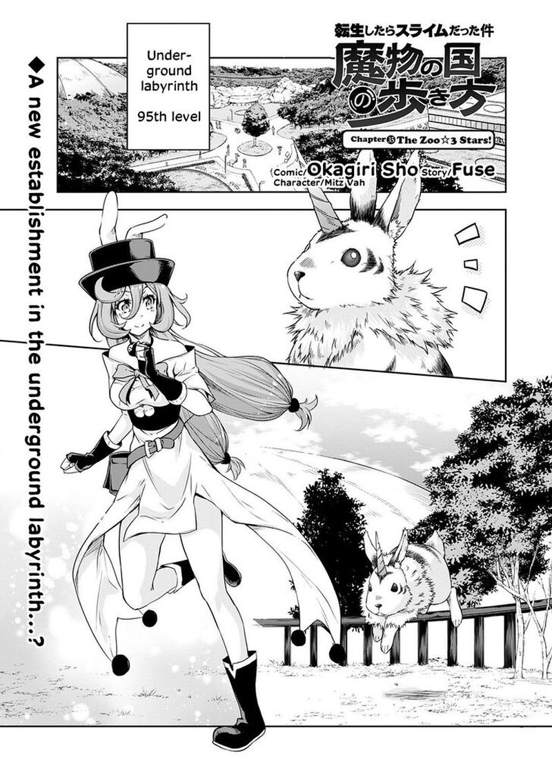 Tensei Shitara Slime Datta Ken Mabutsu No Kuni No Arukikata Chapter 35 Page 1