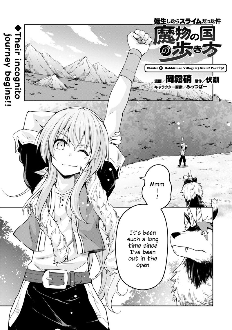 Tensei Shitara Slime Datta Ken Mabutsu No Kuni No Arukikata Chapter 38 Page 1