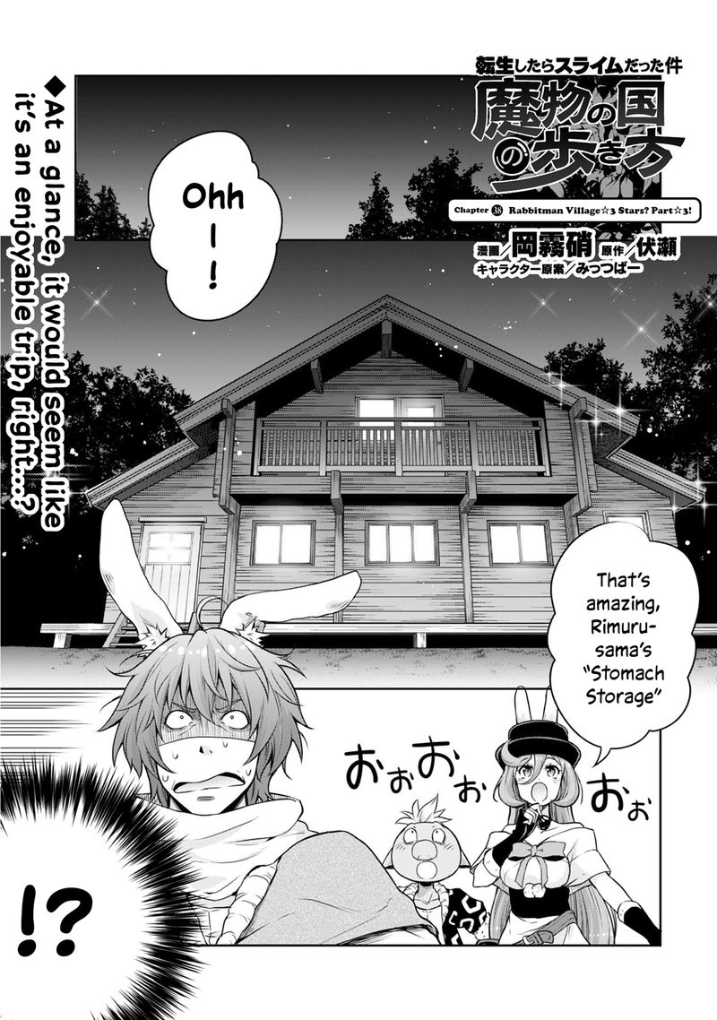 Tensei Shitara Slime Datta Ken Mabutsu No Kuni No Arukikata Chapter 38 Page 11