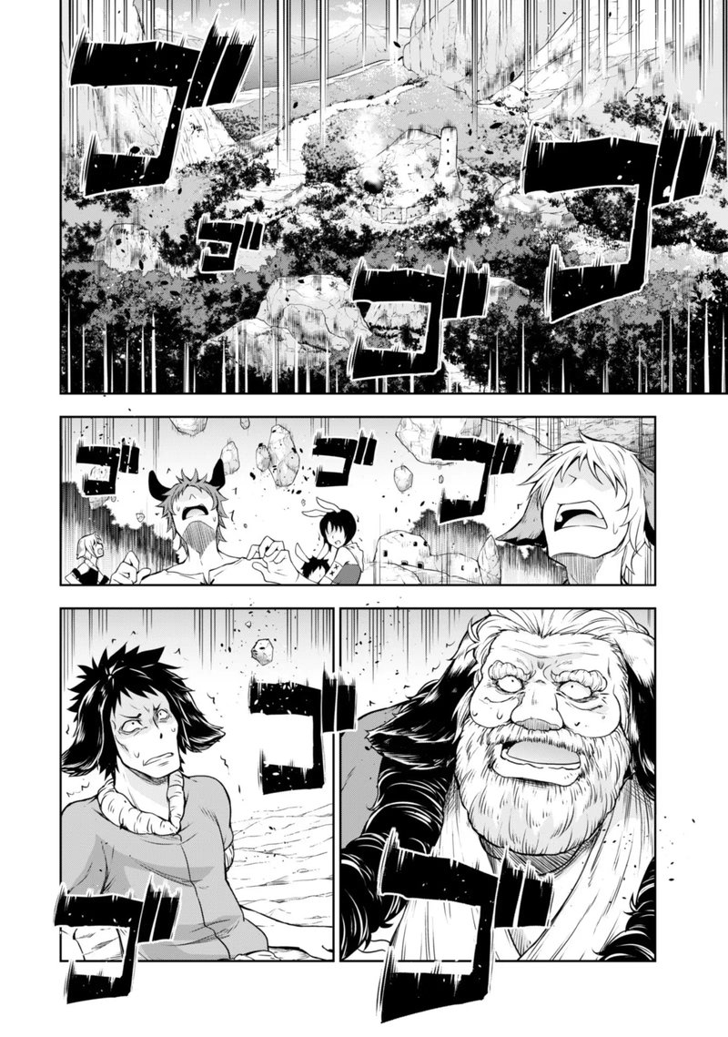 Tensei Shitara Slime Datta Ken Mabutsu No Kuni No Arukikata Chapter 40 Page 19