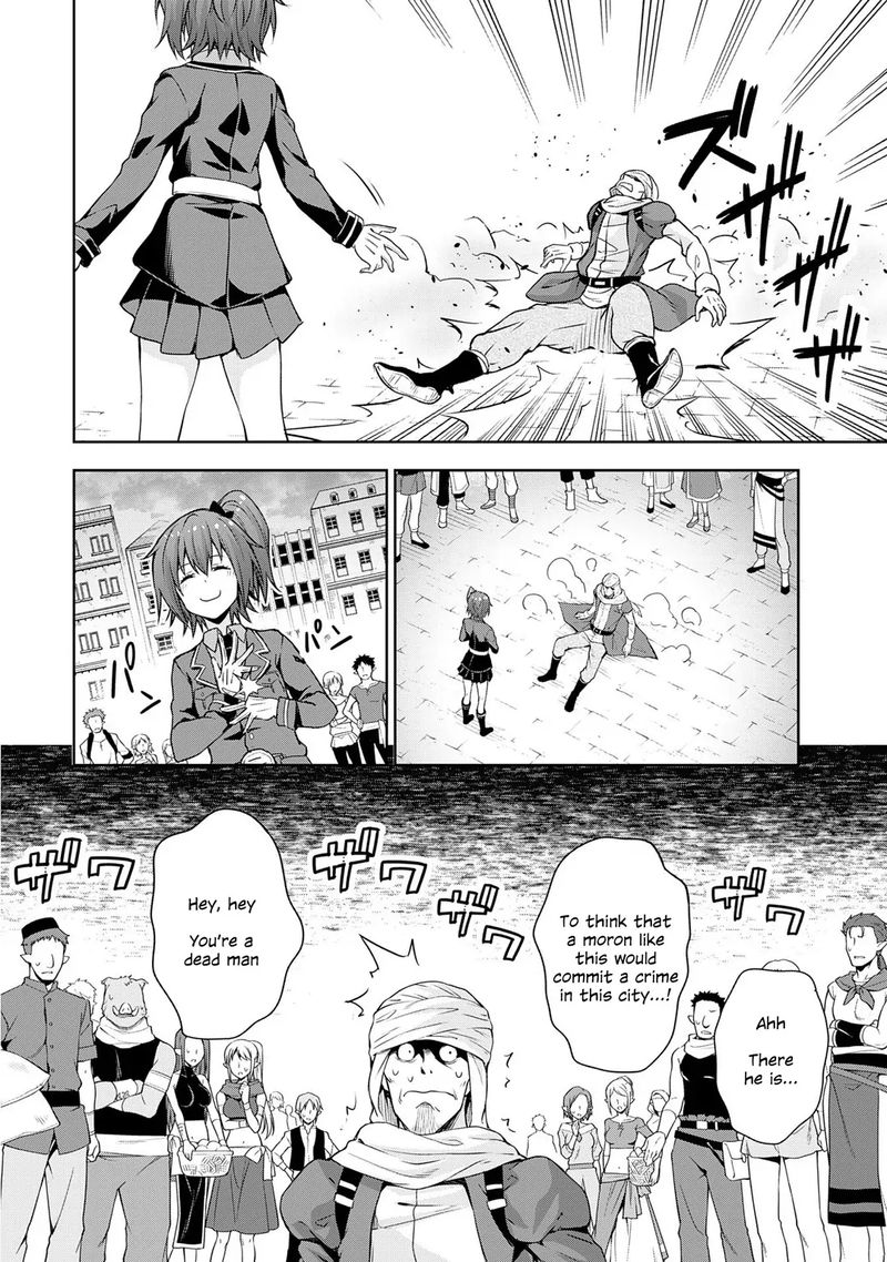 Tensei Shitara Slime Datta Ken Mabutsu No Kuni No Arukikata Chapter 42 Page 8