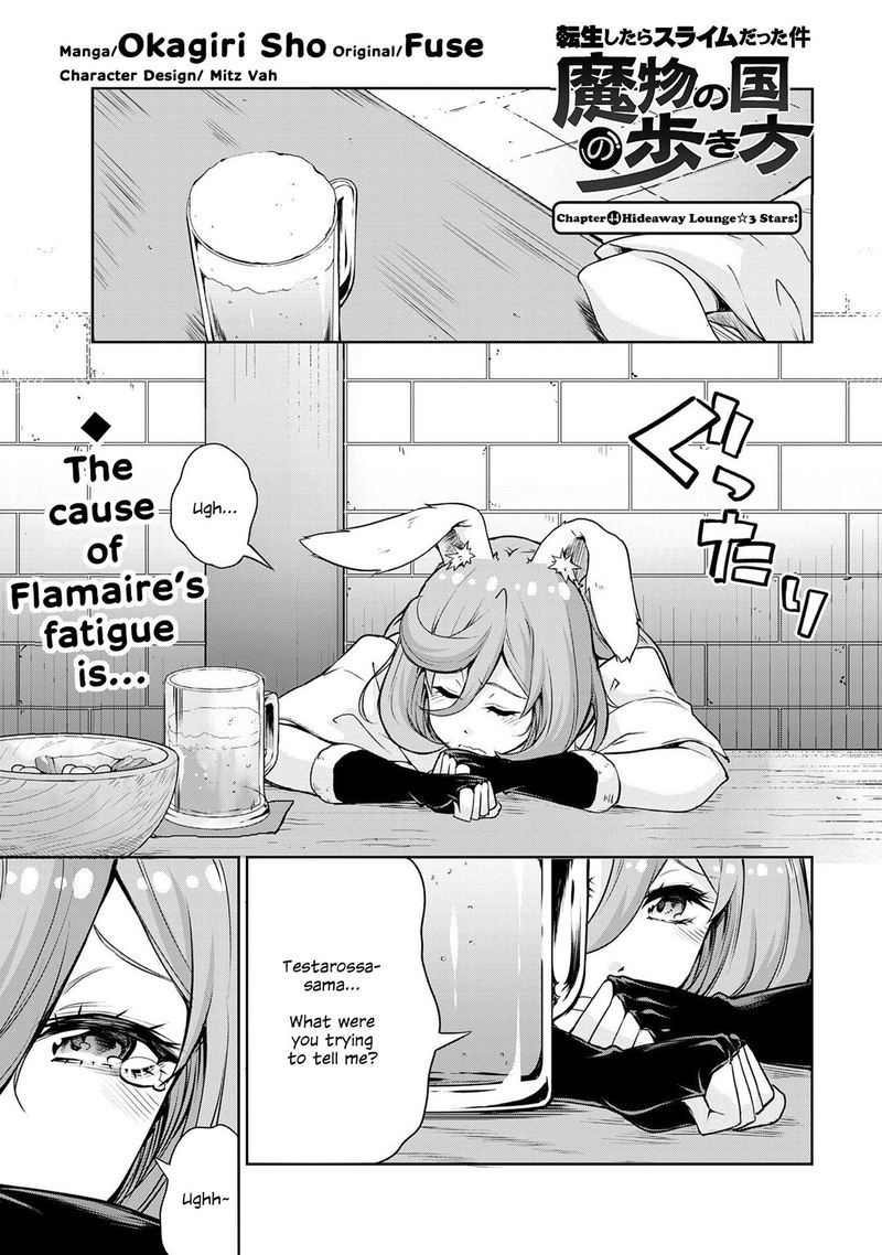 Tensei Shitara Slime Datta Ken Mabutsu No Kuni No Arukikata Chapter 44 Page 1