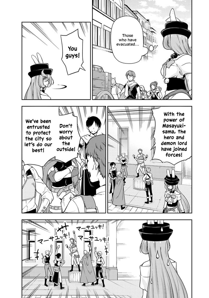 Tensei Shitara Slime Datta Ken Mabutsu No Kuni No Arukikata Chapter 45 Page 7