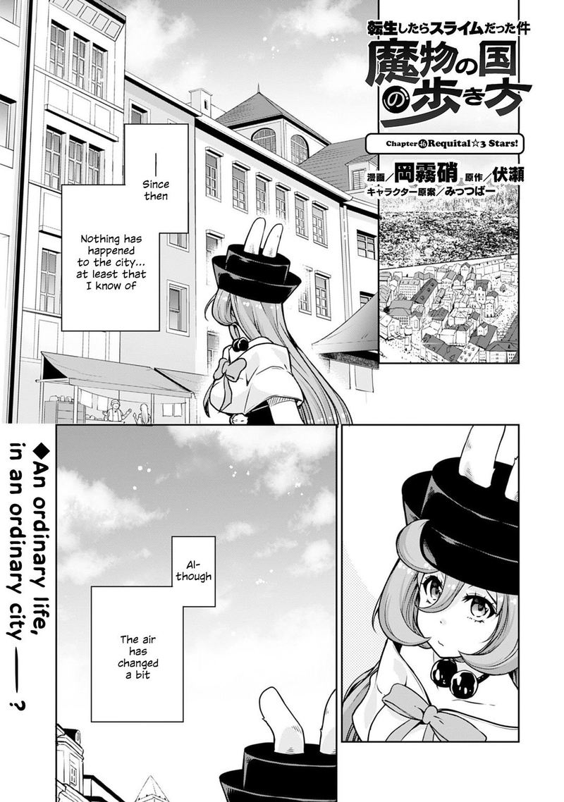 Tensei Shitara Slime Datta Ken Mabutsu No Kuni No Arukikata Chapter 46 Page 1