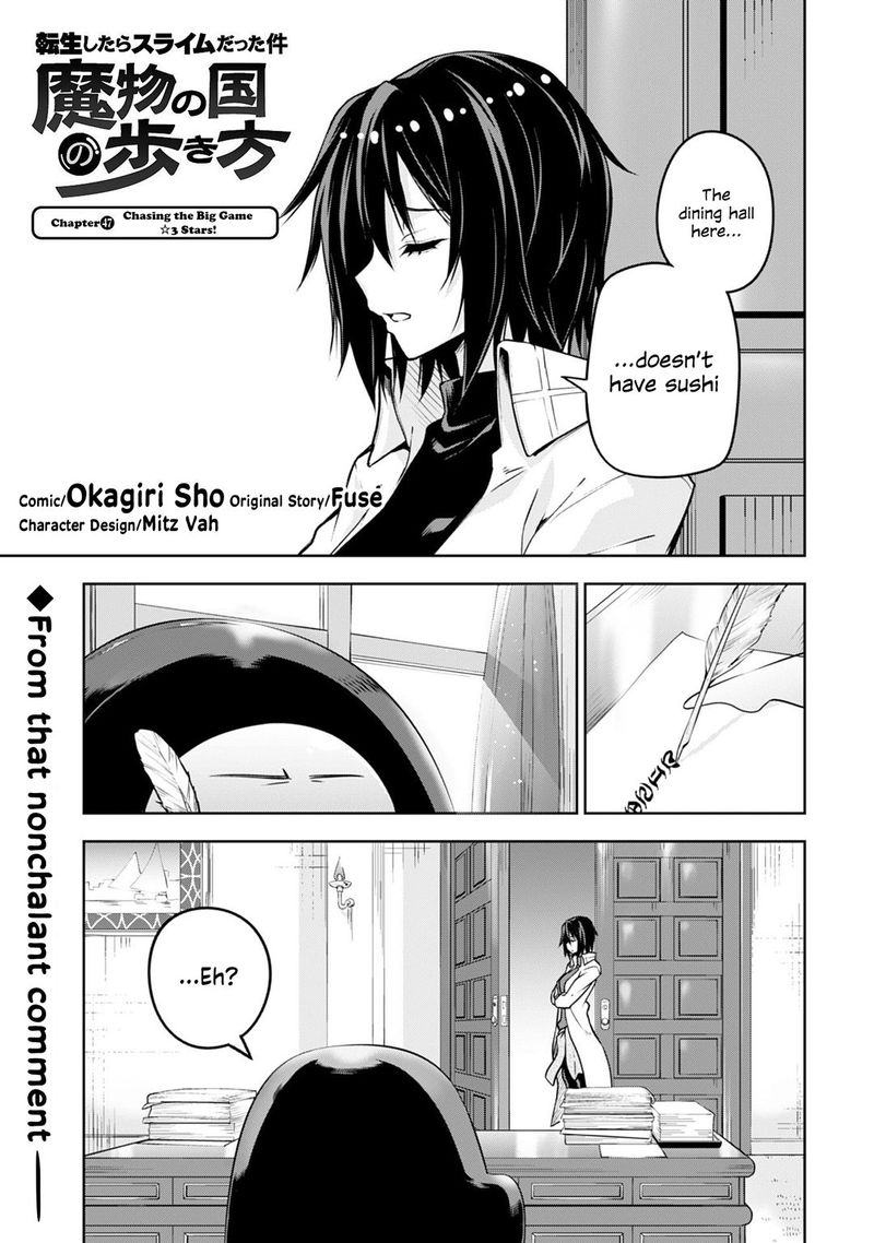 Tensei Shitara Slime Datta Ken Mabutsu No Kuni No Arukikata Chapter 47 Page 1