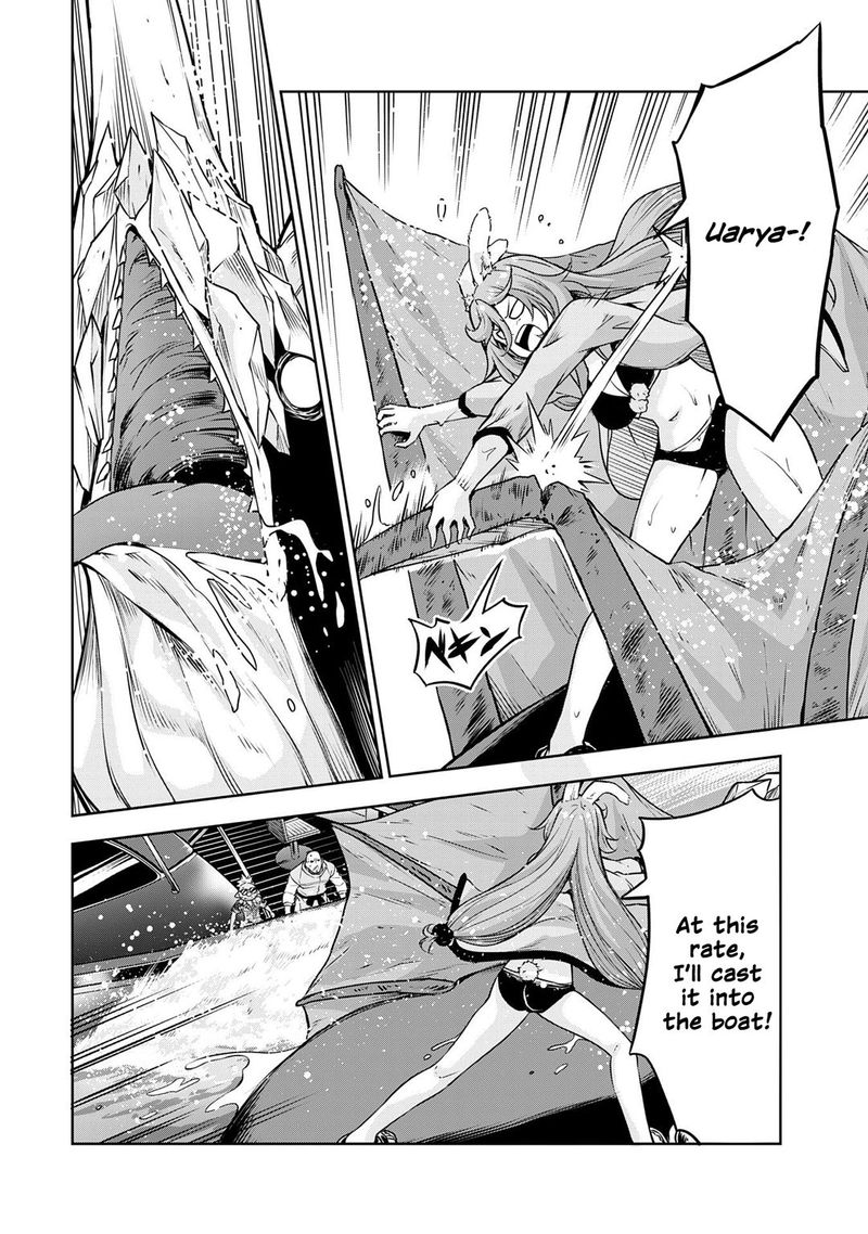 Tensei Shitara Slime Datta Ken Mabutsu No Kuni No Arukikata Chapter 47 Page 22