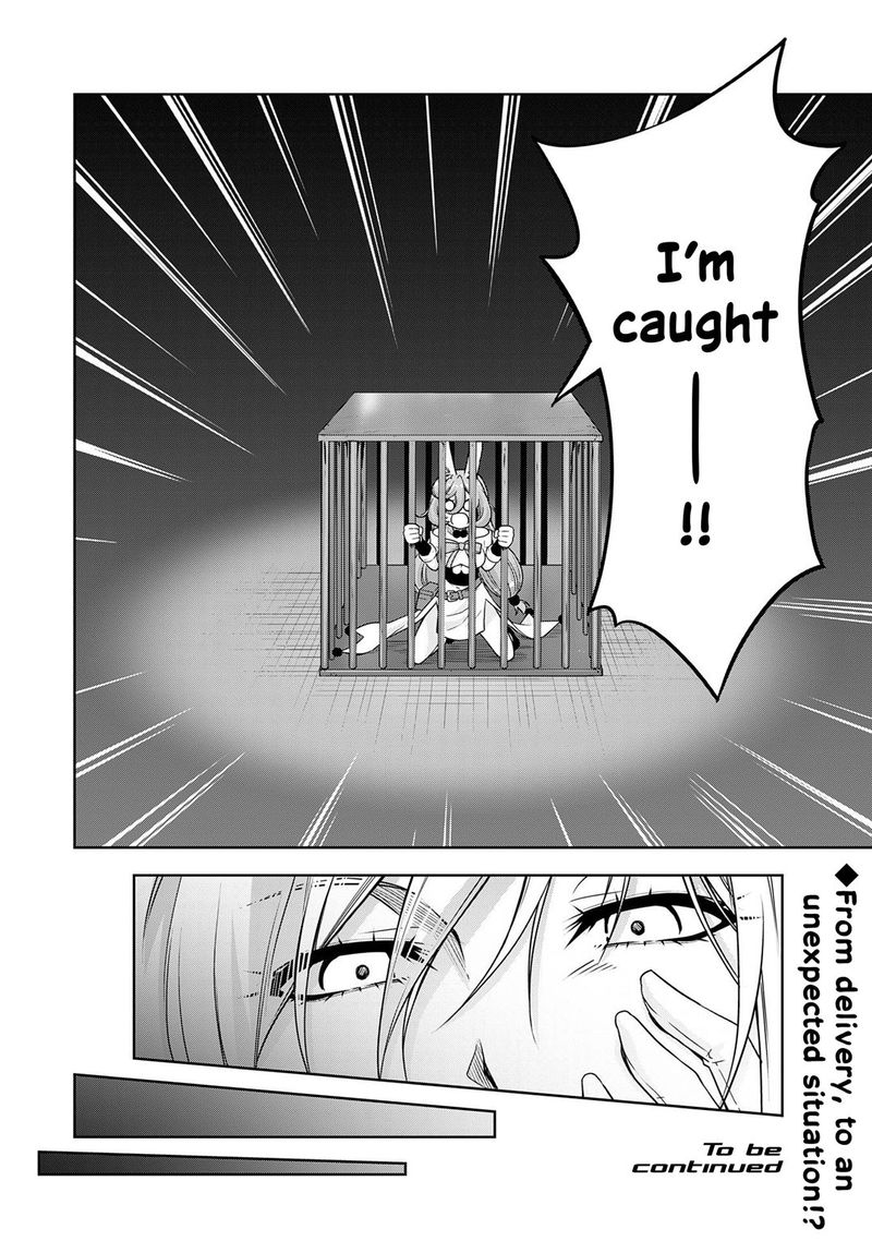 Tensei Shitara Slime Datta Ken Mabutsu No Kuni No Arukikata Chapter 48 Page 14