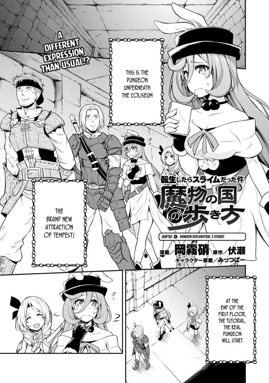 Tensei Shitara Slime Datta Ken Mabutsu No Kuni No Arukikata Chapter 6 Page 3