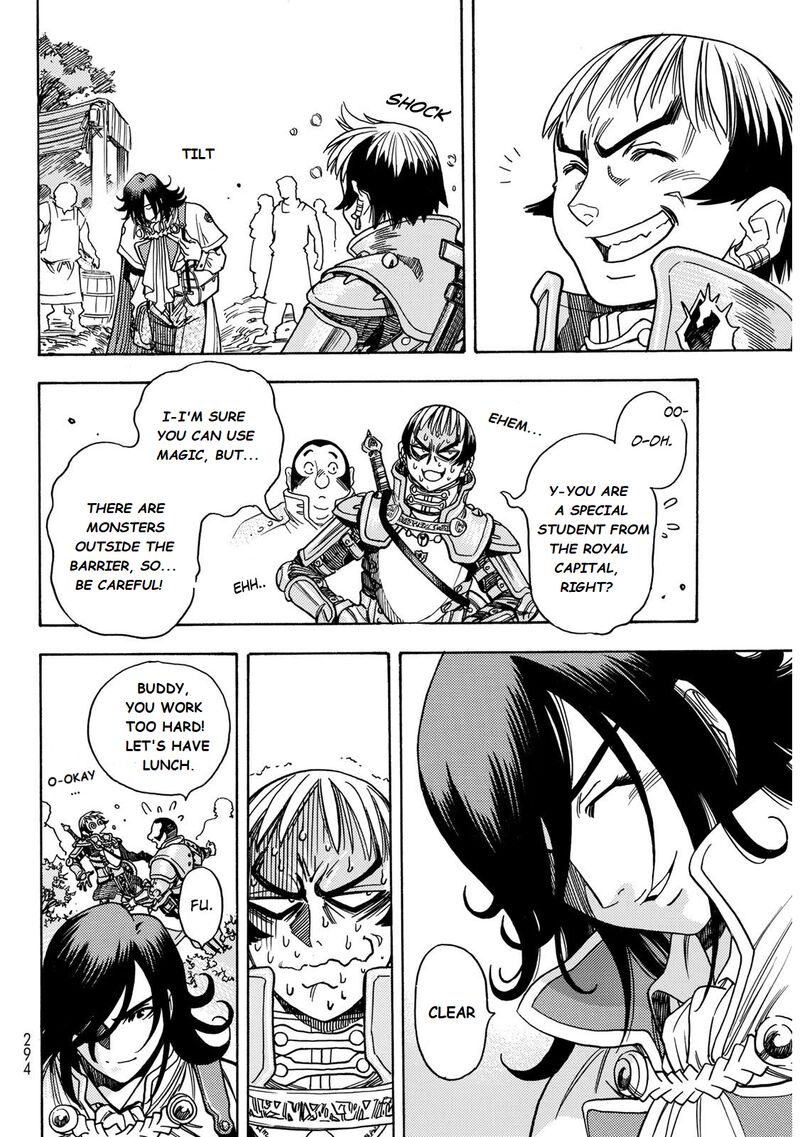 Tensei Shitara Slime Datta Ken Toaru Kyuka No Sigoshi Kata Chapter 1 Page 15