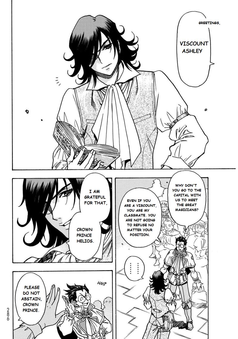Tensei Shitara Slime Datta Ken Toaru Kyuka No Sigoshi Kata Chapter 1 Page 7