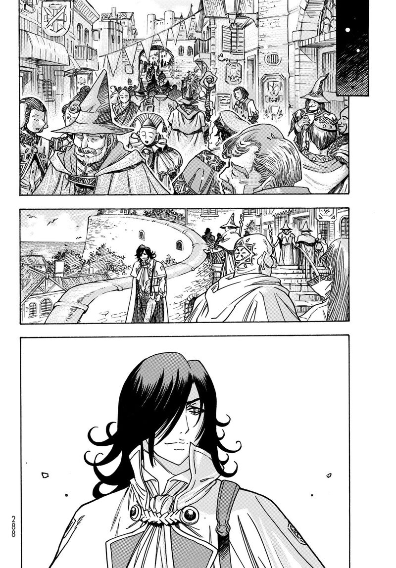 Tensei Shitara Slime Datta Ken Toaru Kyuka No Sigoshi Kata Chapter 1 Page 9