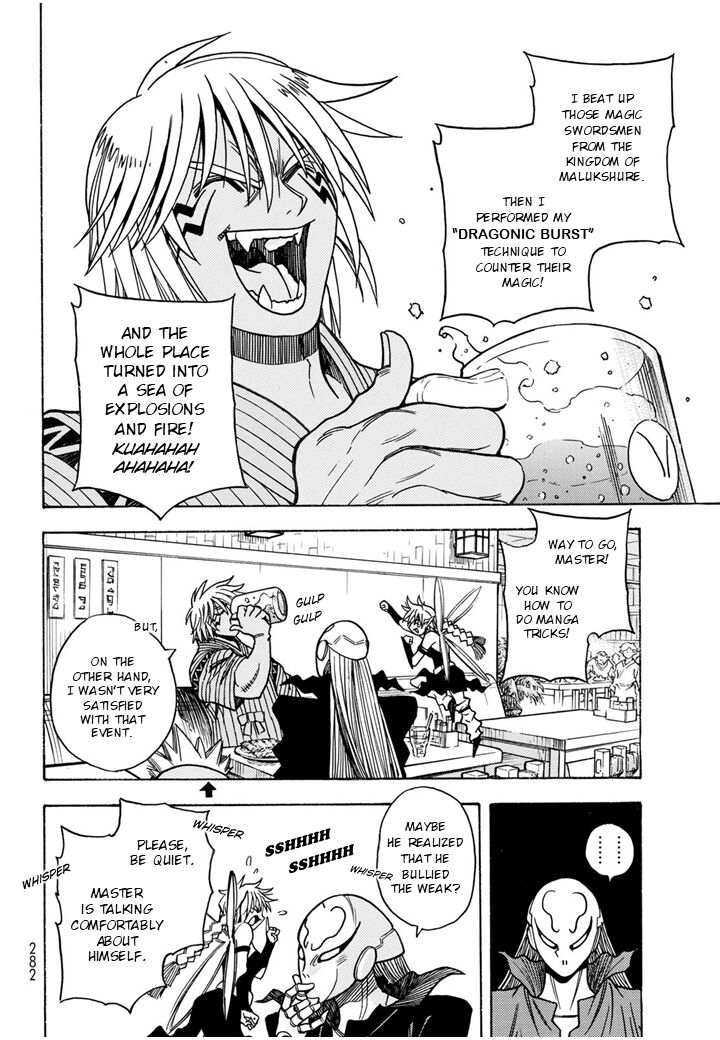 Tensei Shitara Slime Datta Ken Toaru Kyuka No Sigoshi Kata Chapter 10 Page 12