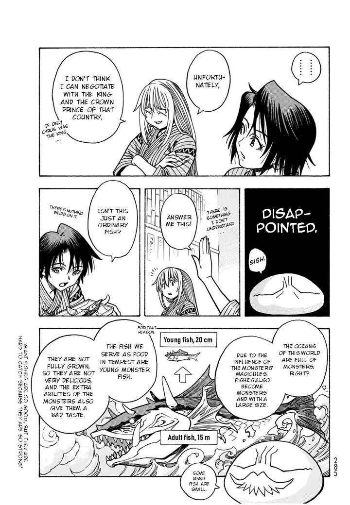 Tensei Shitara Slime Datta Ken Toaru Kyuka No Sigoshi Kata Chapter 10 Page 15
