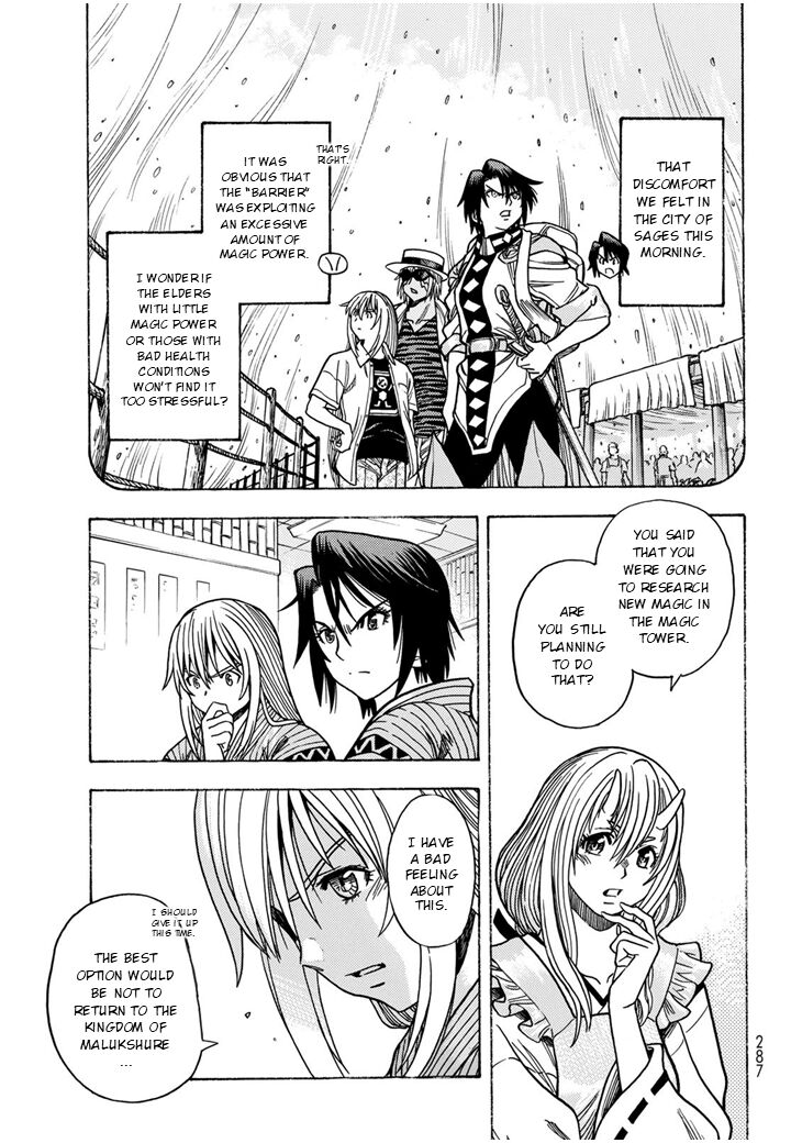 Tensei Shitara Slime Datta Ken Toaru Kyuka No Sigoshi Kata Chapter 10 Page 17