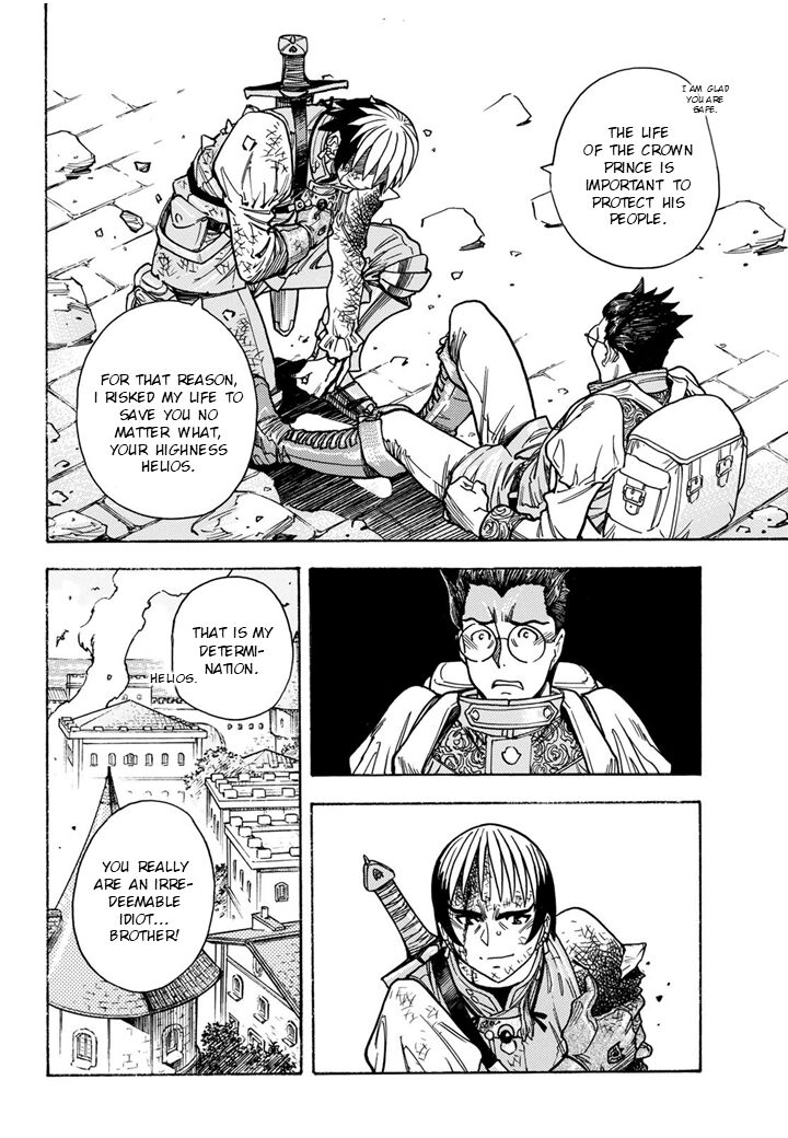 Tensei Shitara Slime Datta Ken Toaru Kyuka No Sigoshi Kata Chapter 10 Page 2
