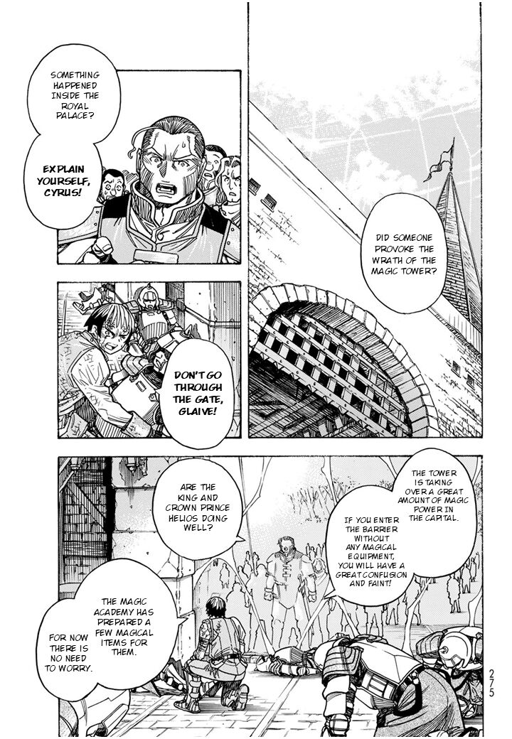 Tensei Shitara Slime Datta Ken Toaru Kyuka No Sigoshi Kata Chapter 10 Page 5