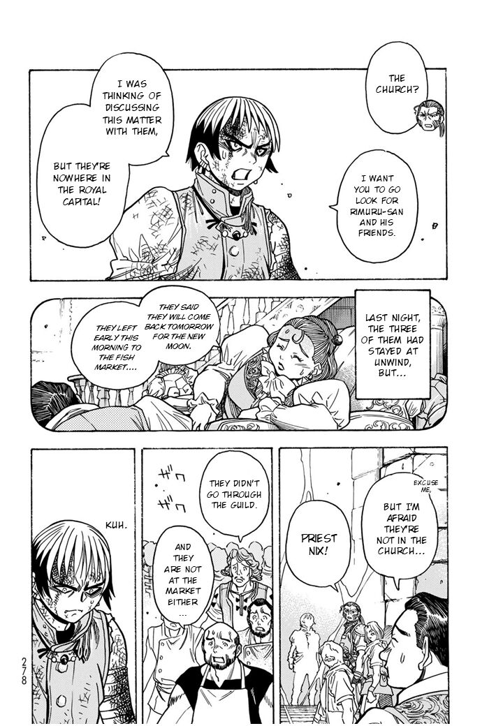 Tensei Shitara Slime Datta Ken Toaru Kyuka No Sigoshi Kata Chapter 10 Page 8
