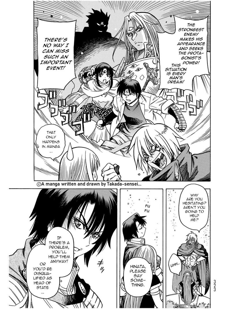 Tensei Shitara Slime Datta Ken Toaru Kyuka No Sigoshi Kata Chapter 11 Page 10
