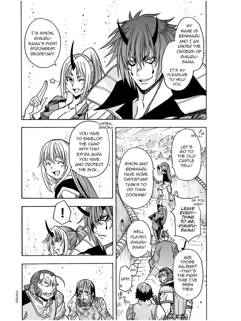 Tensei Shitara Slime Datta Ken Toaru Kyuka No Sigoshi Kata Chapter 11 Page 17