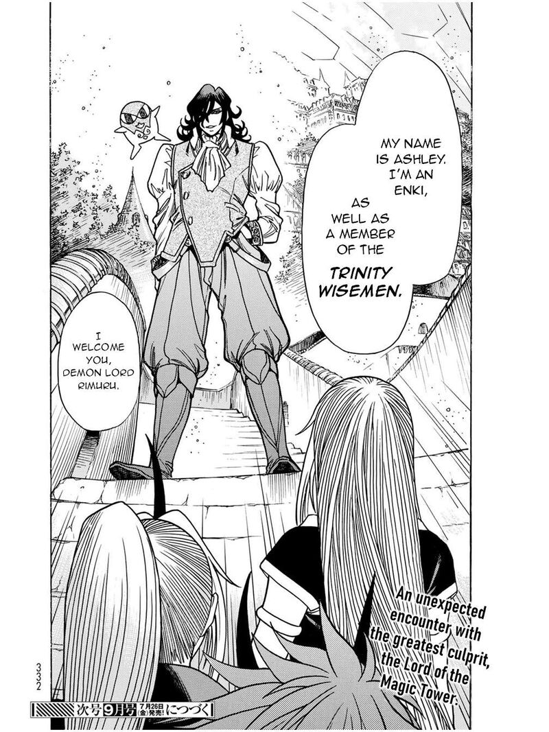 Tensei Shitara Slime Datta Ken Toaru Kyuka No Sigoshi Kata Chapter 11 Page 19