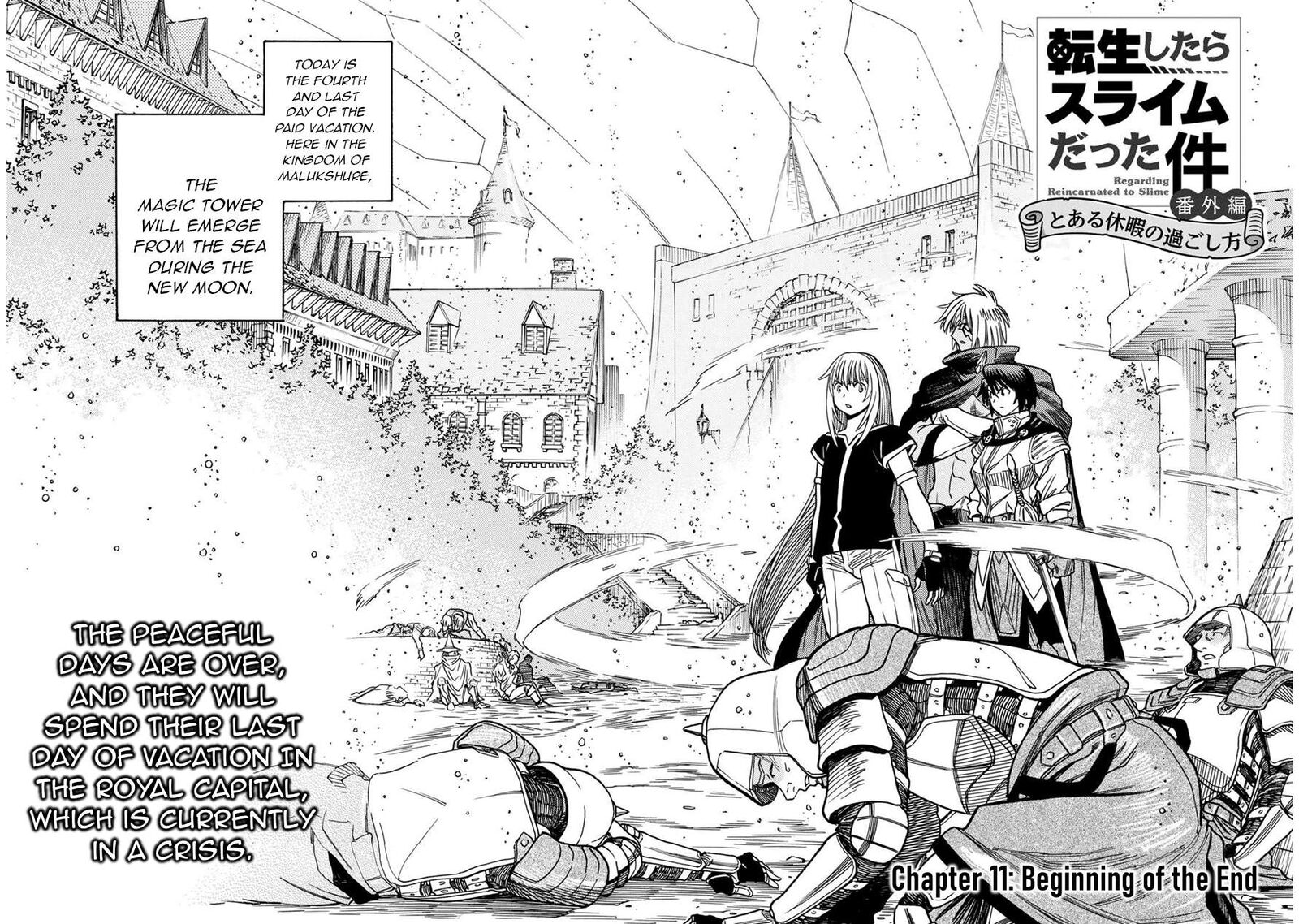 Tensei Shitara Slime Datta Ken Toaru Kyuka No Sigoshi Kata Chapter 11 Page 2