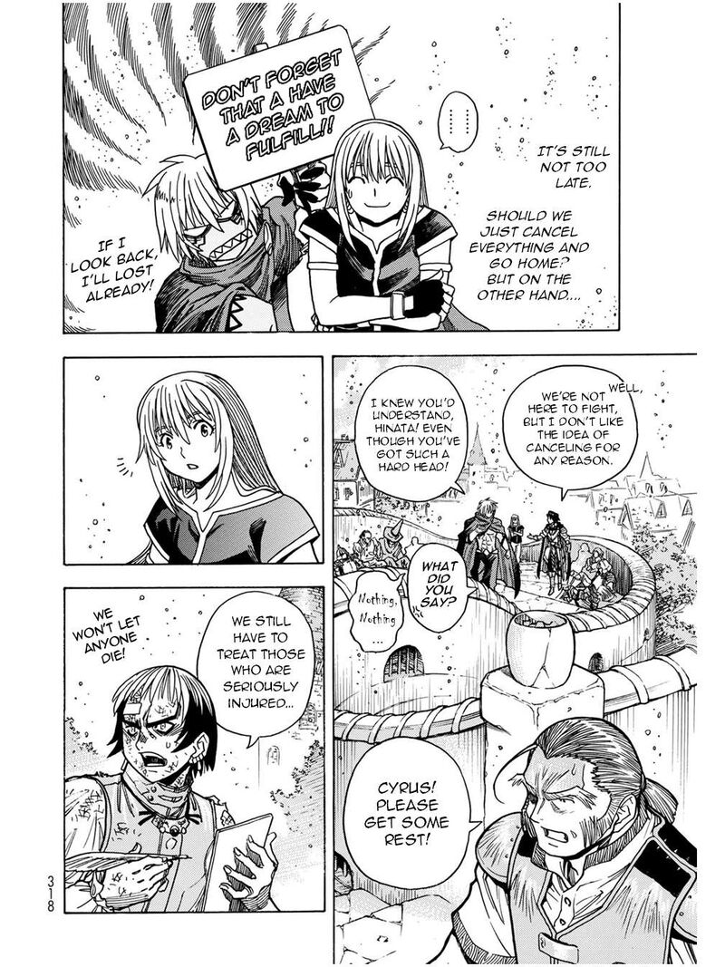 Tensei Shitara Slime Datta Ken Toaru Kyuka No Sigoshi Kata Chapter 11 Page 5