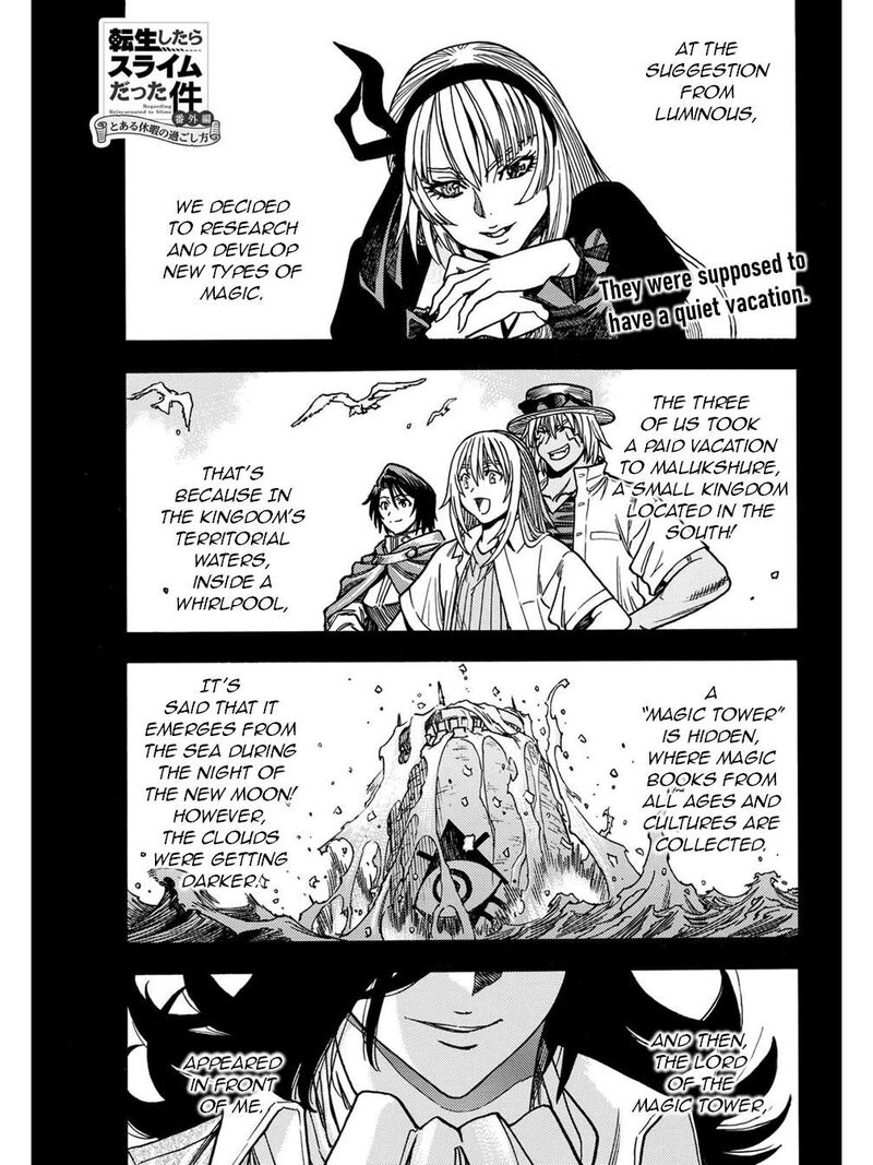 Tensei Shitara Slime Datta Ken Toaru Kyuka No Sigoshi Kata Chapter 12 Page 1