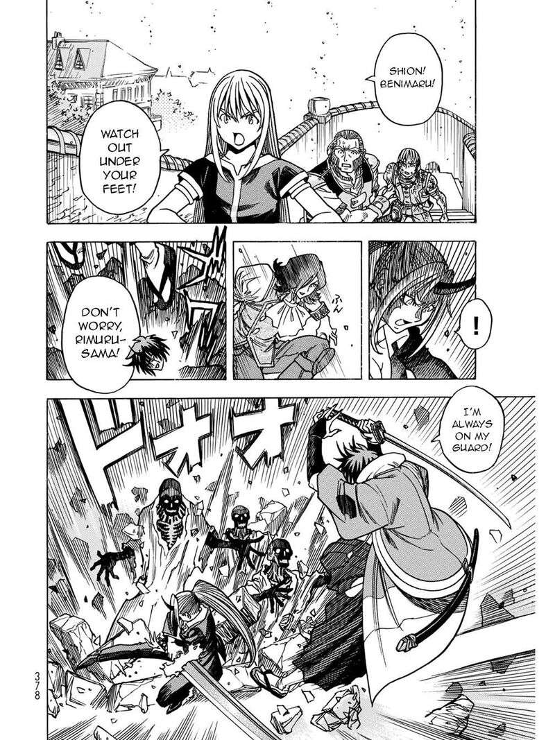 Tensei Shitara Slime Datta Ken Toaru Kyuka No Sigoshi Kata Chapter 12 Page 11