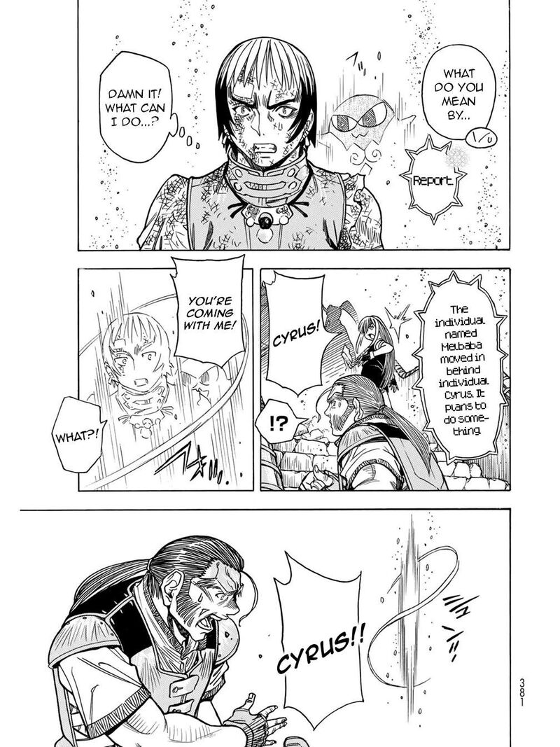Tensei Shitara Slime Datta Ken Toaru Kyuka No Sigoshi Kata Chapter 12 Page 14