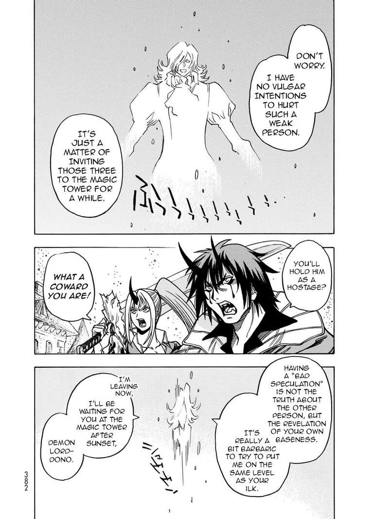 Tensei Shitara Slime Datta Ken Toaru Kyuka No Sigoshi Kata Chapter 12 Page 15