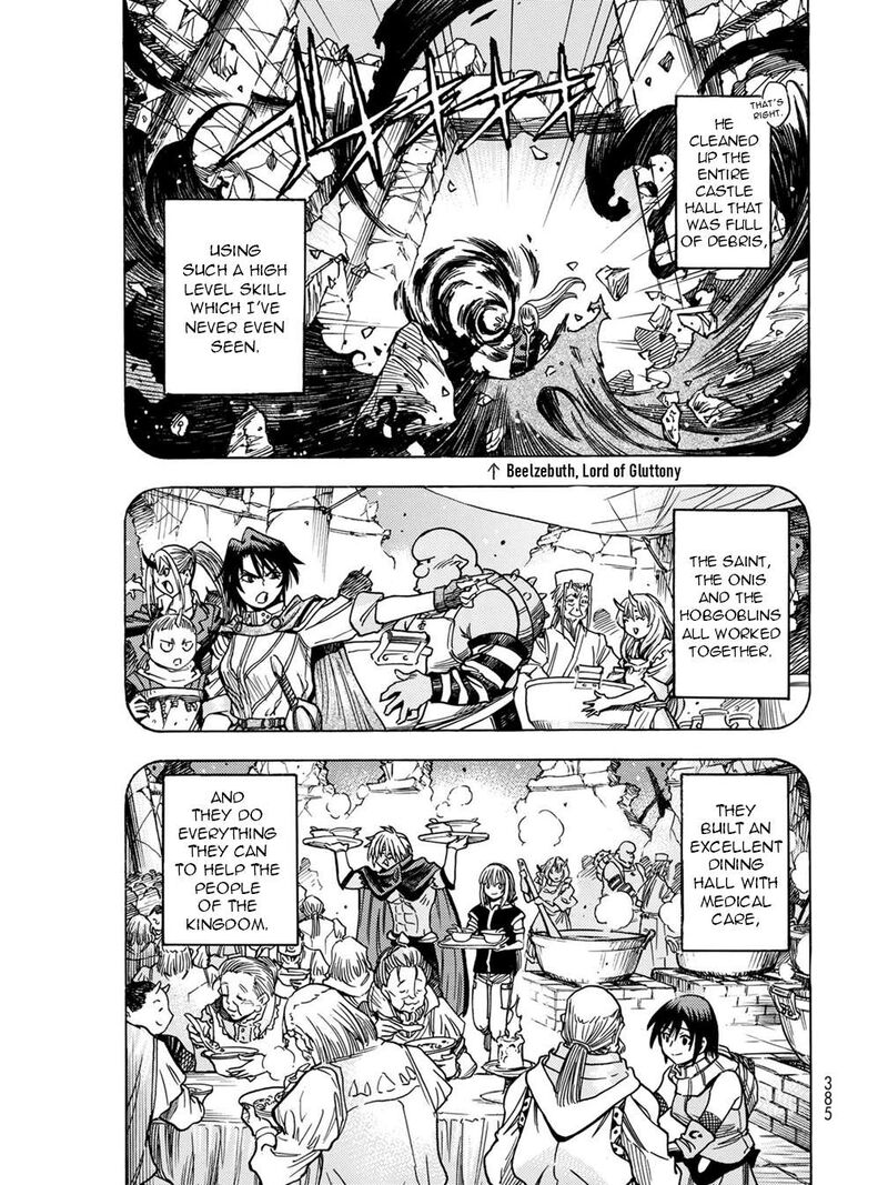 Tensei Shitara Slime Datta Ken Toaru Kyuka No Sigoshi Kata Chapter 12 Page 18