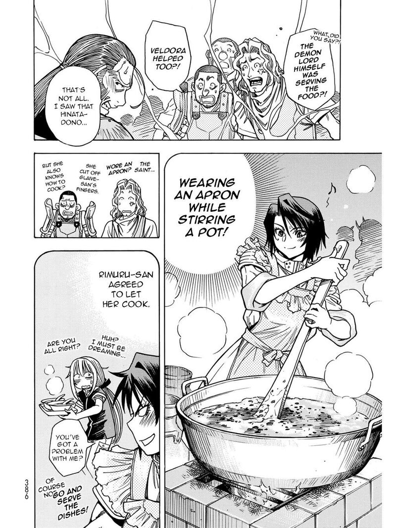 Tensei Shitara Slime Datta Ken Toaru Kyuka No Sigoshi Kata Chapter 12 Page 19