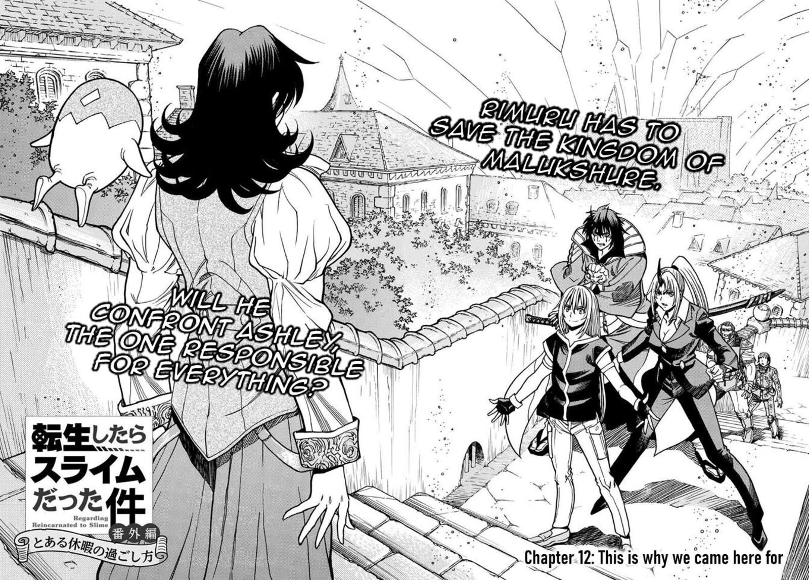 Tensei Shitara Slime Datta Ken Toaru Kyuka No Sigoshi Kata Chapter 12 Page 2