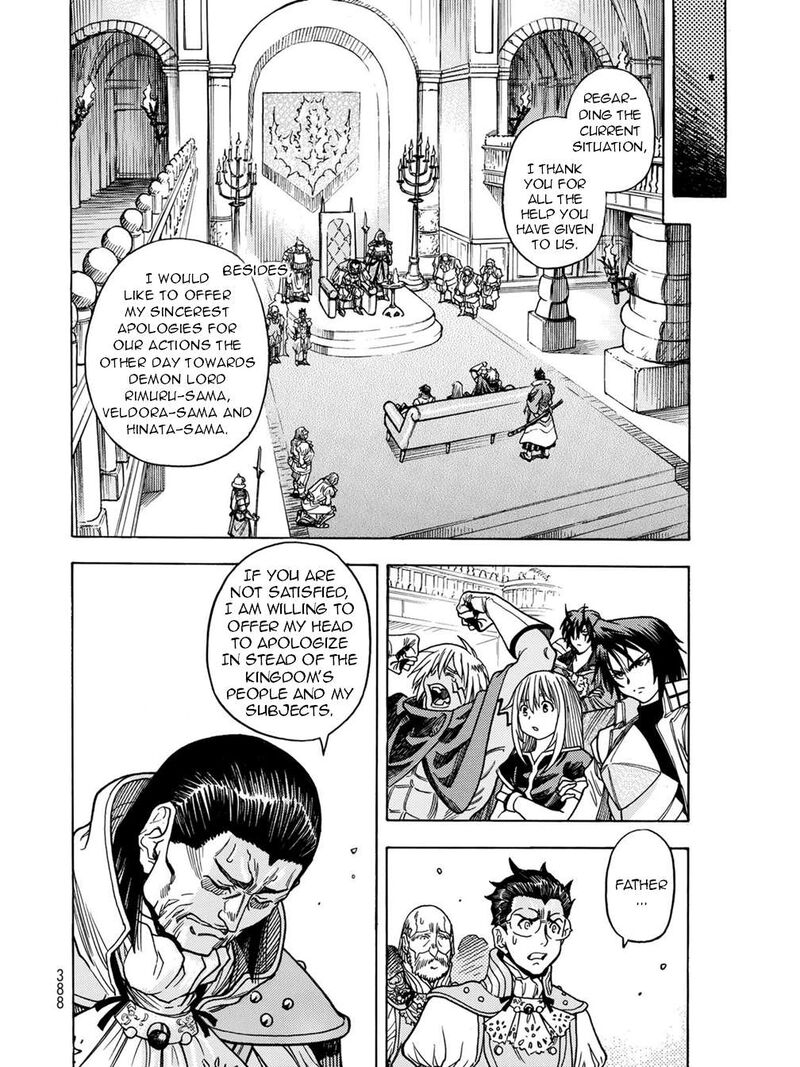 Tensei Shitara Slime Datta Ken Toaru Kyuka No Sigoshi Kata Chapter 12 Page 21