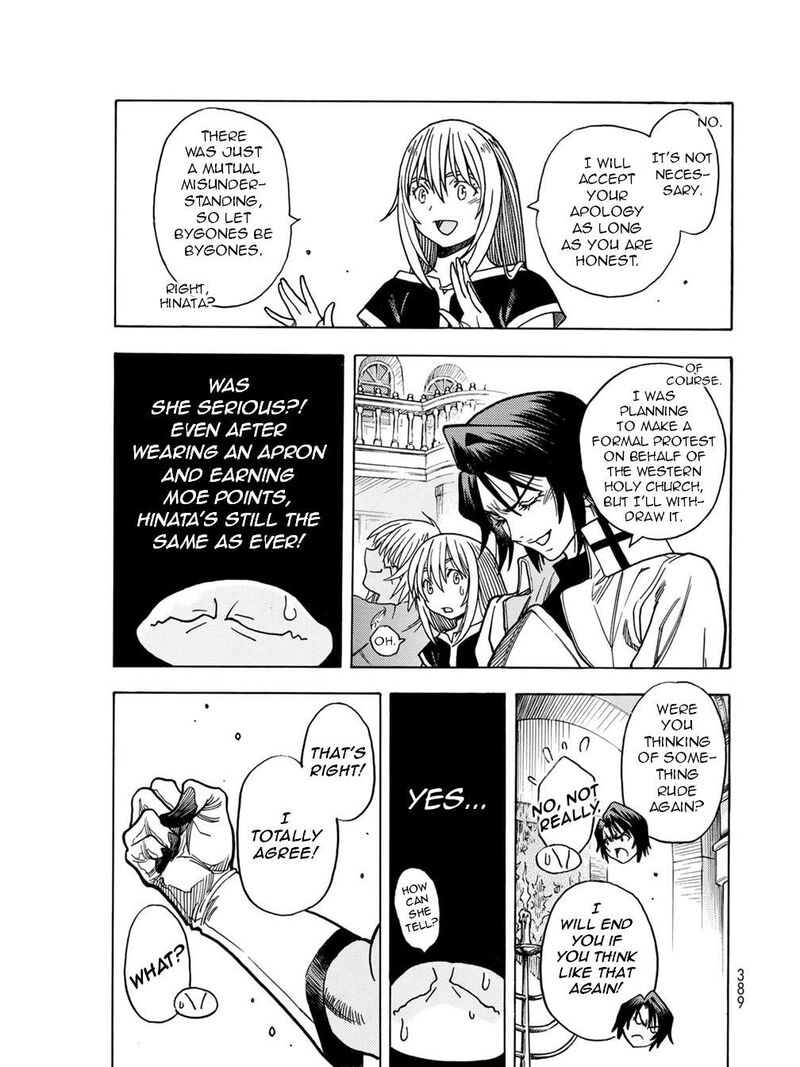 Tensei Shitara Slime Datta Ken Toaru Kyuka No Sigoshi Kata Chapter 12 Page 22