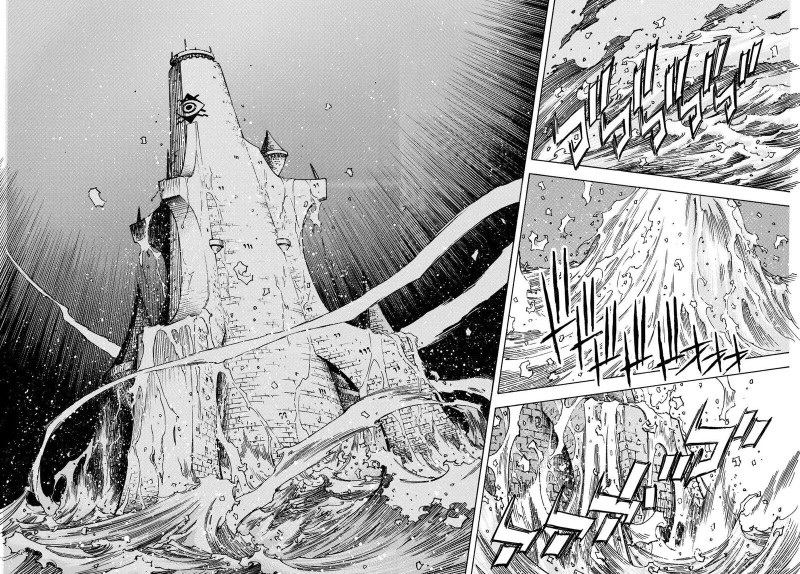 Tensei Shitara Slime Datta Ken Toaru Kyuka No Sigoshi Kata Chapter 12 Page 25