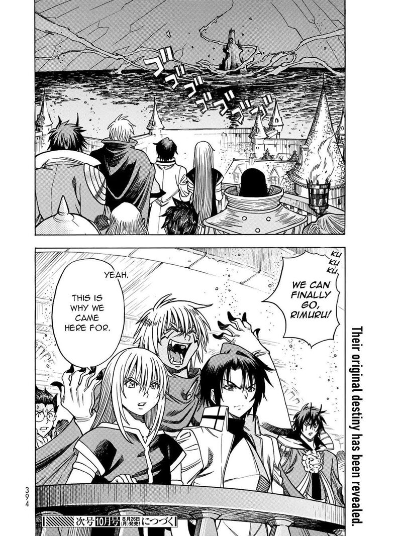 Tensei Shitara Slime Datta Ken Toaru Kyuka No Sigoshi Kata Chapter 12 Page 26