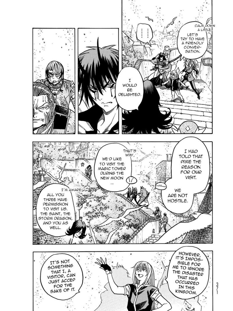 Tensei Shitara Slime Datta Ken Toaru Kyuka No Sigoshi Kata Chapter 12 Page 4