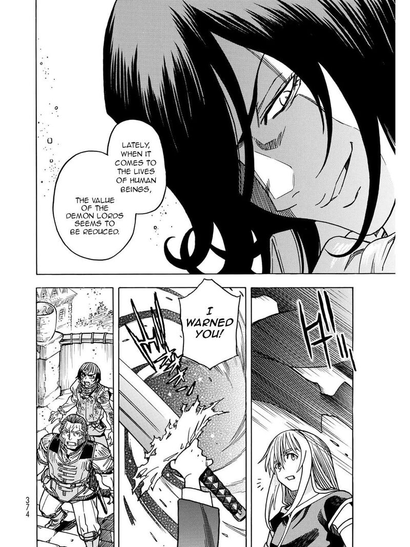 Tensei Shitara Slime Datta Ken Toaru Kyuka No Sigoshi Kata Chapter 12 Page 7
