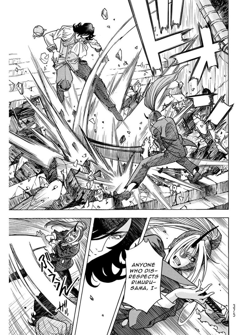 Tensei Shitara Slime Datta Ken Toaru Kyuka No Sigoshi Kata Chapter 12 Page 8