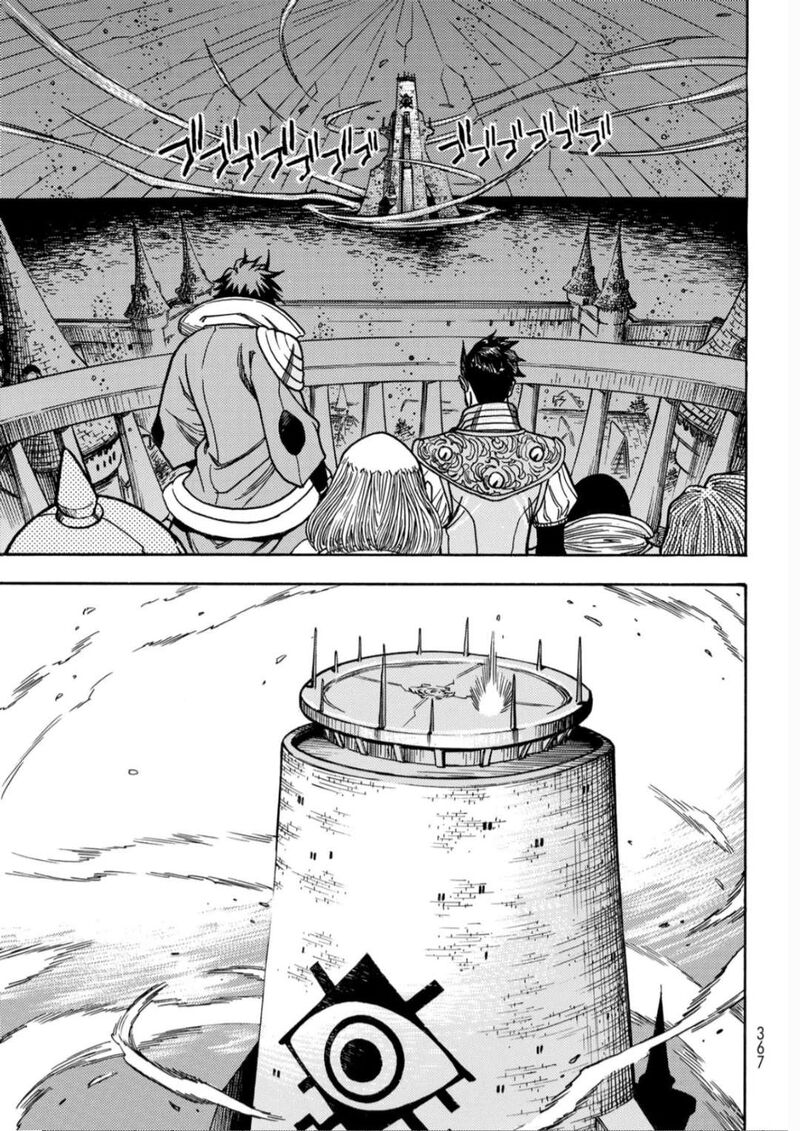 Tensei Shitara Slime Datta Ken Toaru Kyuka No Sigoshi Kata Chapter 13 Page 11