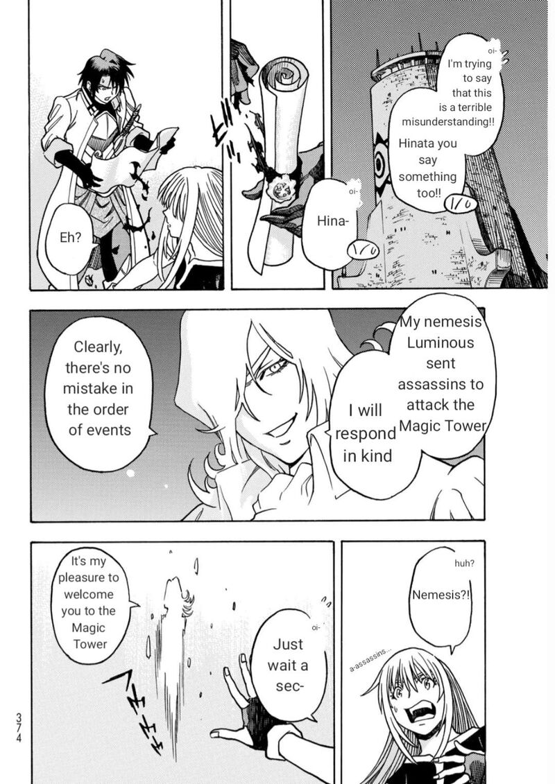 Tensei Shitara Slime Datta Ken Toaru Kyuka No Sigoshi Kata Chapter 13 Page 18