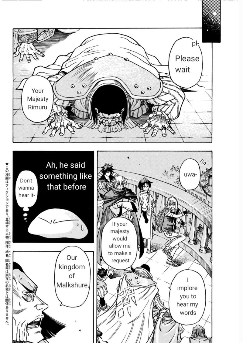 Tensei Shitara Slime Datta Ken Toaru Kyuka No Sigoshi Kata Chapter 13 Page 4