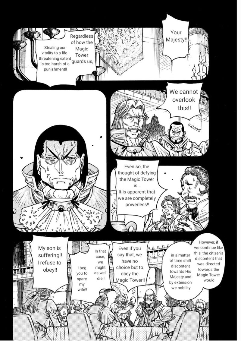 Tensei Shitara Slime Datta Ken Toaru Kyuka No Sigoshi Kata Chapter 13 Page 6