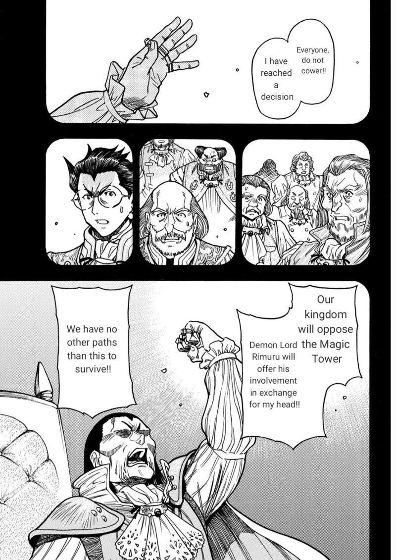 Tensei Shitara Slime Datta Ken Toaru Kyuka No Sigoshi Kata Chapter 13 Page 7