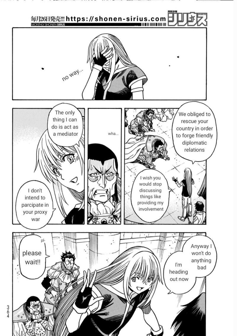 Tensei Shitara Slime Datta Ken Toaru Kyuka No Sigoshi Kata Chapter 13 Page 8