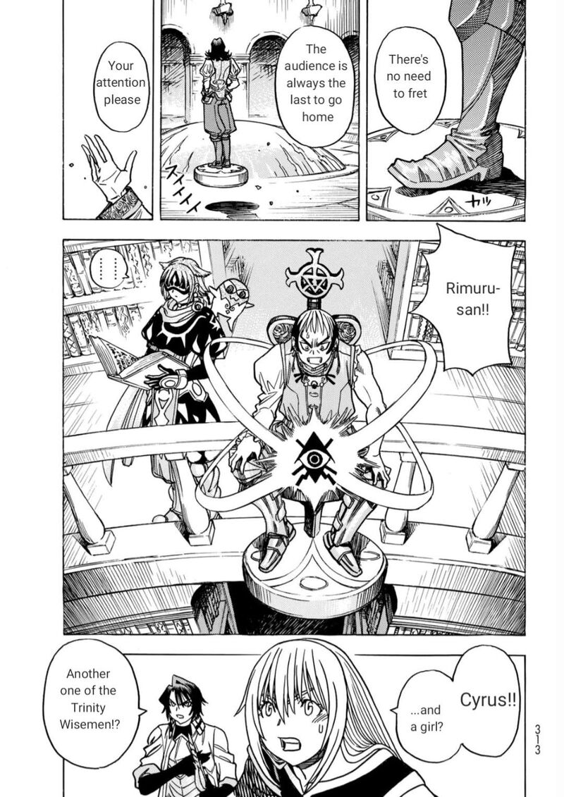 Tensei Shitara Slime Datta Ken Toaru Kyuka No Sigoshi Kata Chapter 14 Page 11